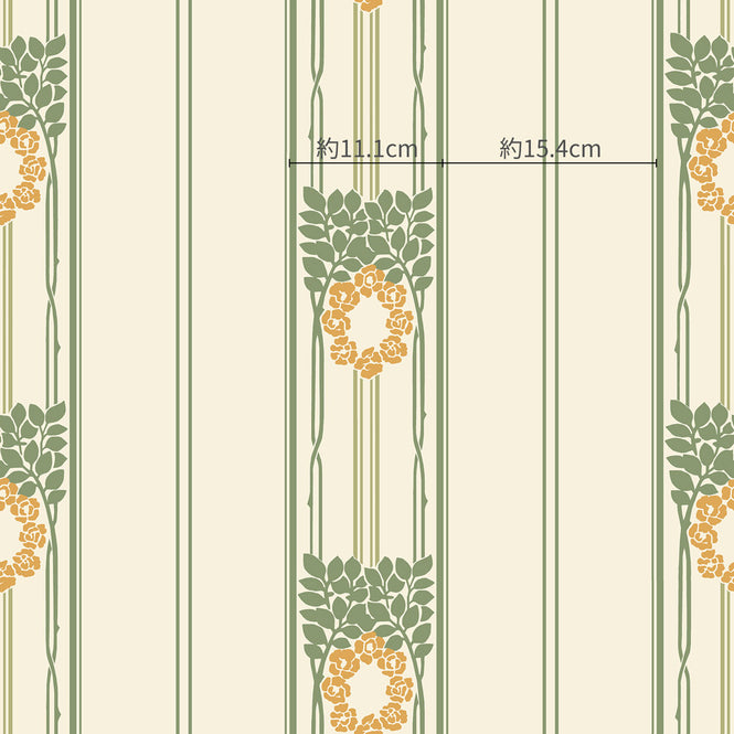 ※ストライプ幅