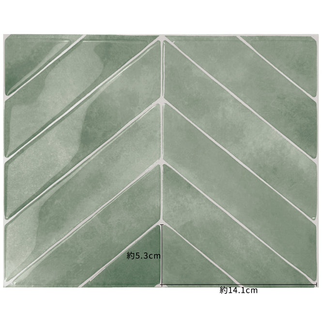 Smart Tiles / Chevron Tiles / Solna SM1251G-04-QG（GLOSS finish）