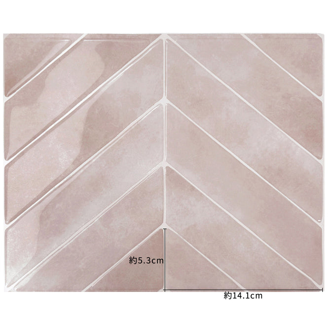 Smart Tiles / Chevron Tiles / Viby SM1253G-04-QG（GLOSS finish）