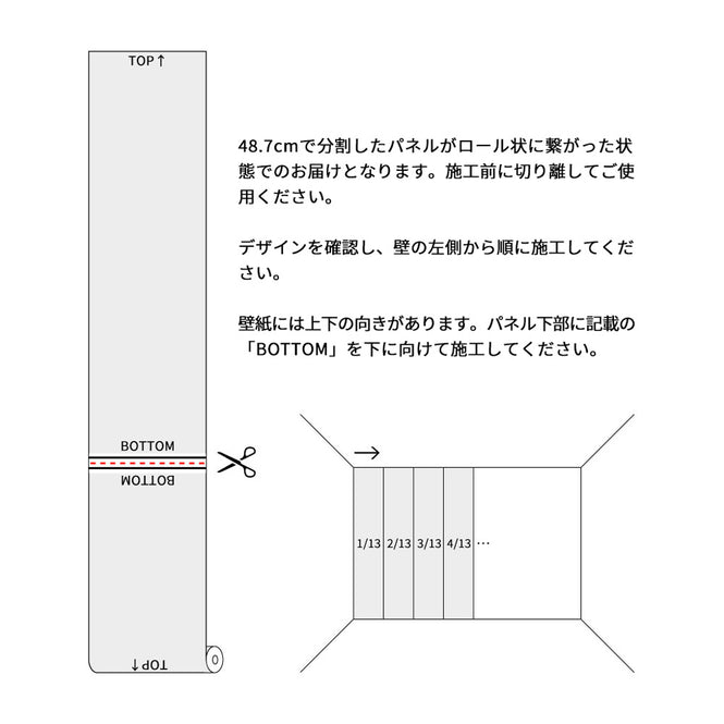 輸入壁紙 Ellie Cashman / Incandescent Rose Wallpaper / White Sunlight