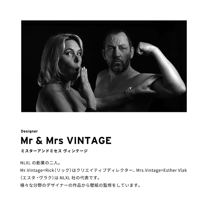 マステ感覚で貼る壁紙 【EASY WALL TAPE®︎】NLXL / Crate Labels People & Animals A ENX05