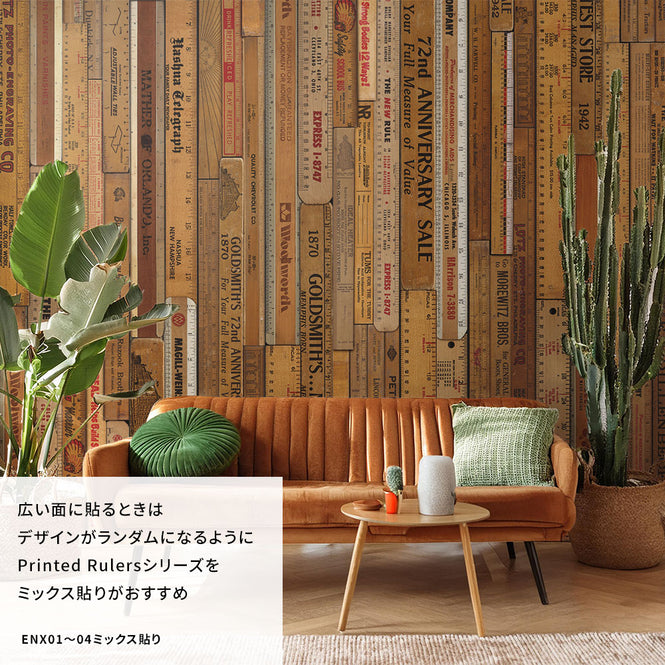 マステ感覚で貼る壁紙 【EASY WALL TAPE®︎】NLXL / Printed Rulers Large B ENX04