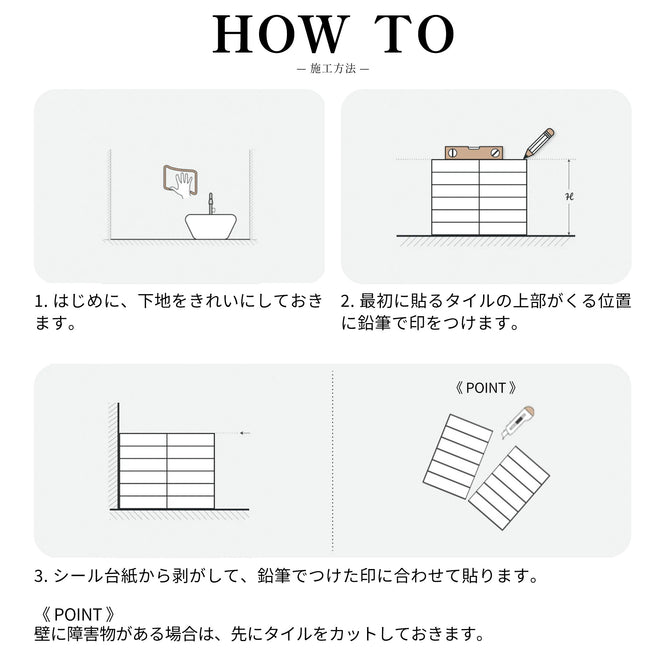 Smart Tiles / Morocco Tiles / Zaida SM1229G-04-QG（GLOSS finish）