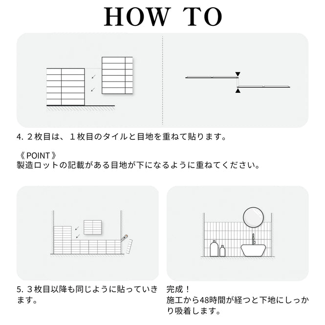 Smart Tiles / Morocco Tiles / Zaida SM1229G-04-QG（GLOSS finish）