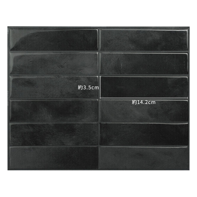 Smart Tiles / Morocco Tiles / Zaida SM1229G-04-QG（GLOSS finish）