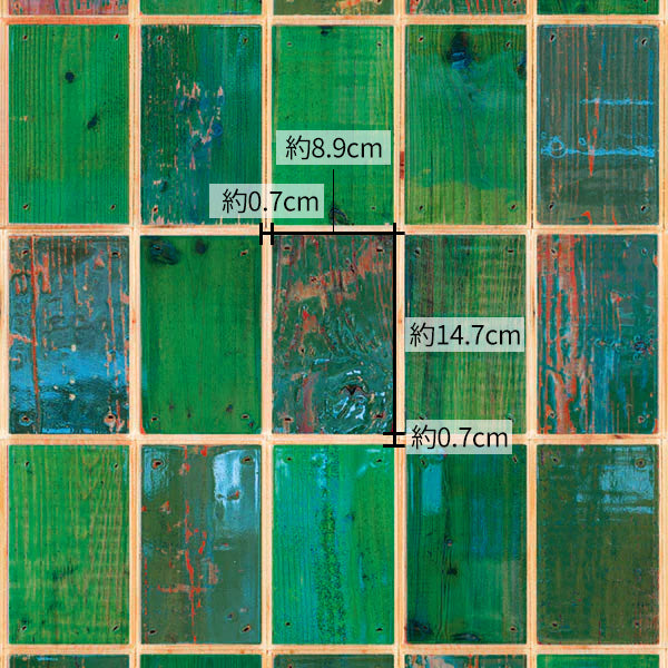 Waste Tiles Wallpaper by Piet Hein Eek / Green PHE-22