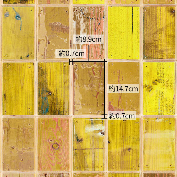 Waste Tiles Wallpaper by Piet Hein Eek / Yellow PHE-23