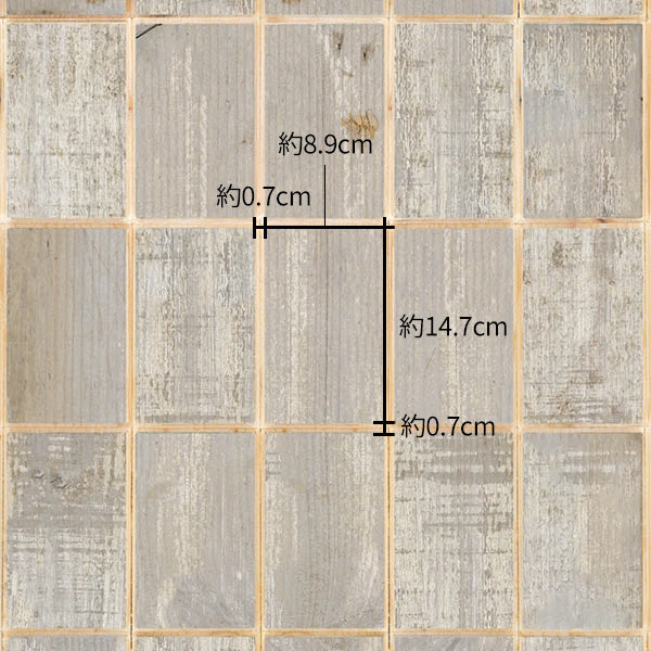 Waste Tiles Wallpaper by Piet Hein Eek / Grey PHE-24