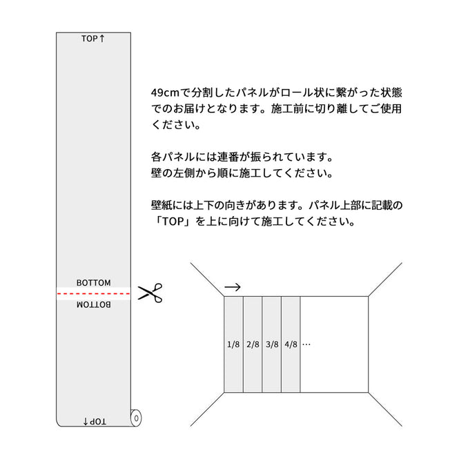 KIKKI BELLE / Amazing Antlers Autumn W13293
