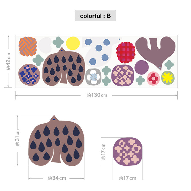 【WALLTZ ステッカー】 堀口尚子 / トリと花 colorful：B