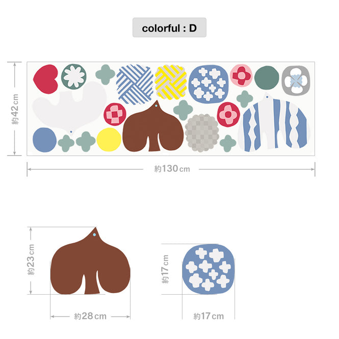 【WALLTZ ステッカー】 堀口尚子 / トリと花 colorful：D