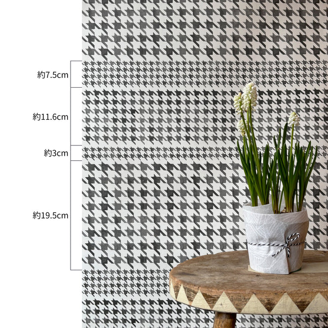 YSD LONDON / DERBY Dapple Grey WP-DE-02