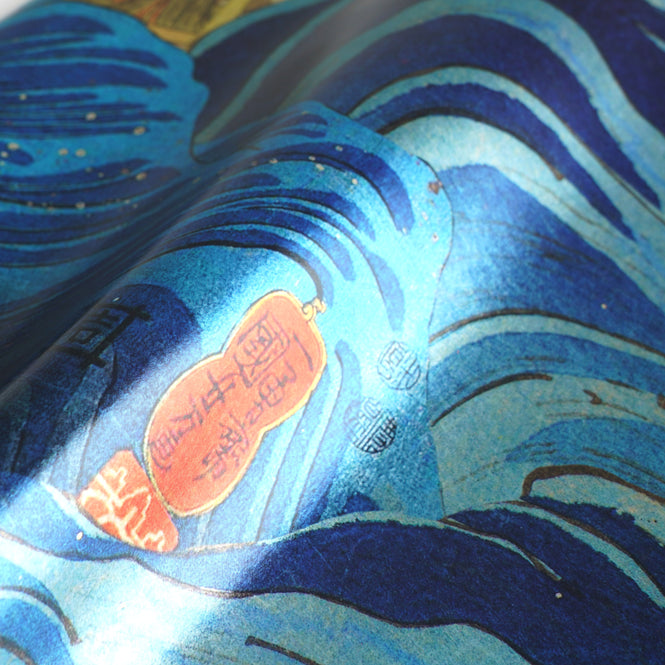 MINDTHEGAP / The Curator's Cabinet / THE FORMER EMPEROR Metallic Edition WP20607