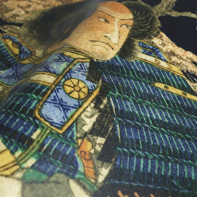 MINDTHEGAP / The Curator's Cabinet / SAMURAI AND GEISHA WP20653