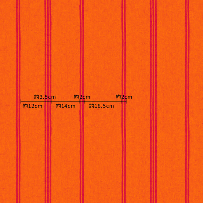 ※ストライプ幅（色違いの商品です）