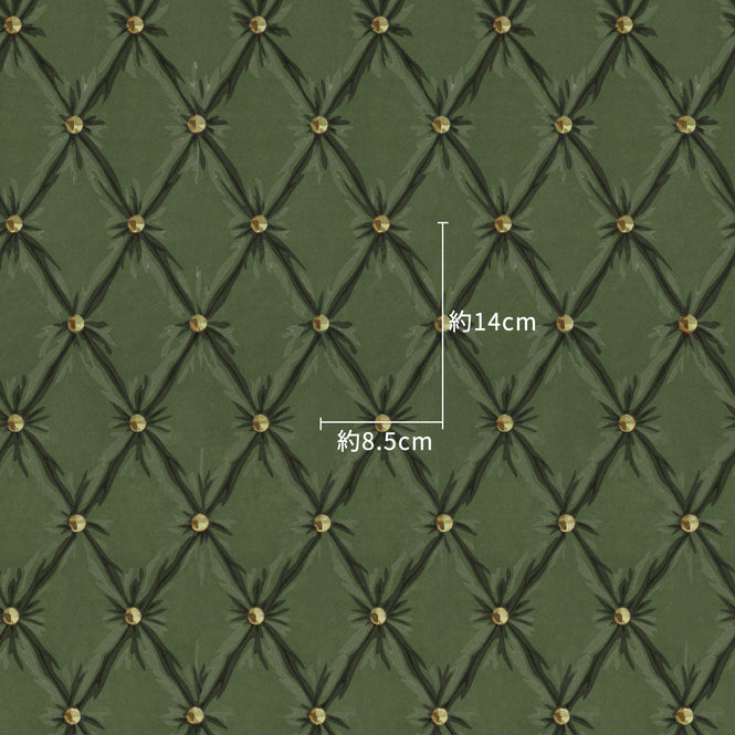 MINDTHEGAP / ORIENT EXPRESS / TUFTED PANEL Forest Green WP30171
