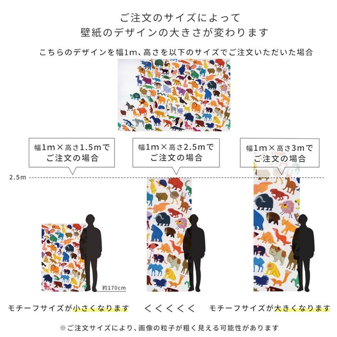 【WALLTZ】林雅彦DEKA / 3つの物語 -花筺の詩- / NWZ-3MHN