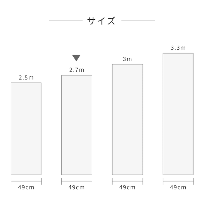 【WALLTZ】ホラグチカヨ / GOOD FRIENDS Red NWZ-GFRD (49cm×2.7mサイズ)