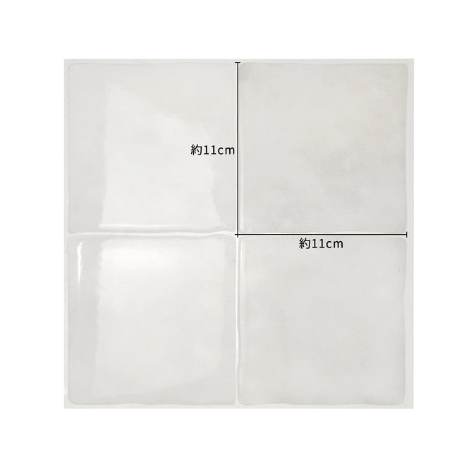 Smart Tiles / Zellige Tiles / Oia SM1192G-04-QG（GLOSS finish）