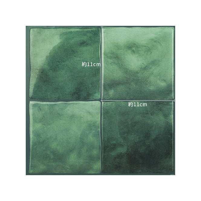 Smart Tiles / Zellige Tiles / Taza SM1195G-04-QG（GLOSS finish）