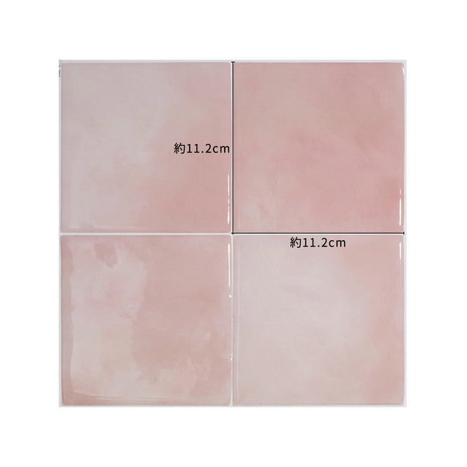 Smart Tiles / Zellige Tiles / Temera SM1256G-04-QG（GLOSS finish）