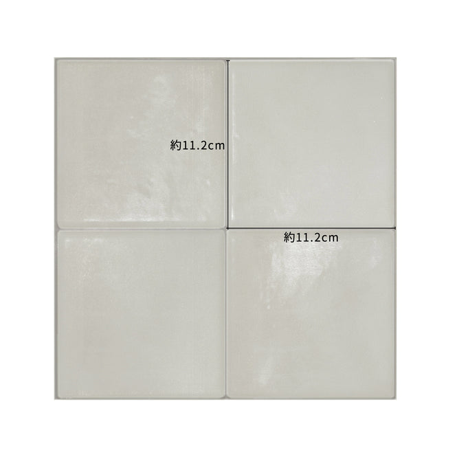 Smart Tiles / Zellige Tiles / Zagora SM1243S-04-QG（SEMI-GLOSS finish）