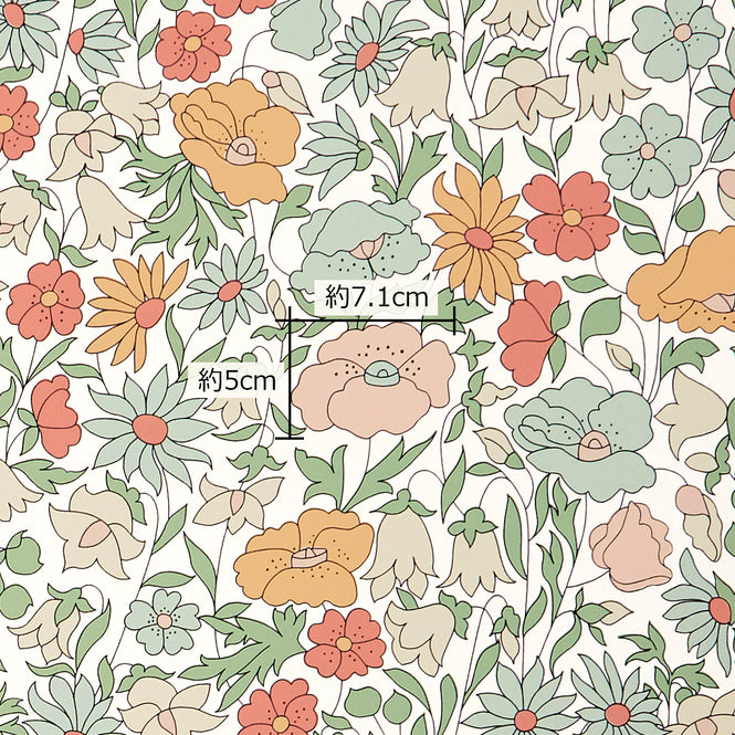 モチーフのサイズ参照画像