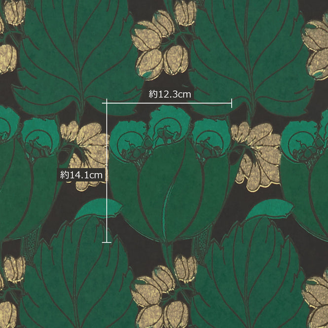 モチーフのサイズ参照画像