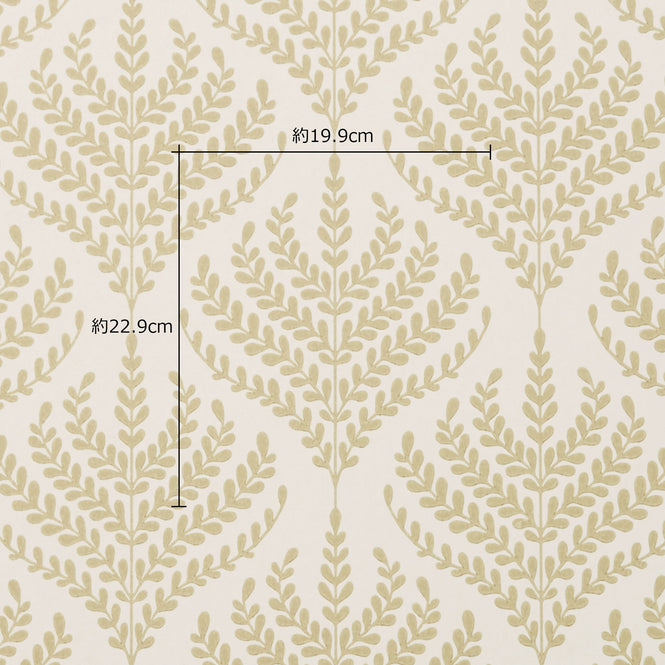 モチーフのサイズ参照画像