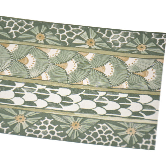 Cole&son / The Ardmore Collection / Ardmore Border 109/5024(トリム)