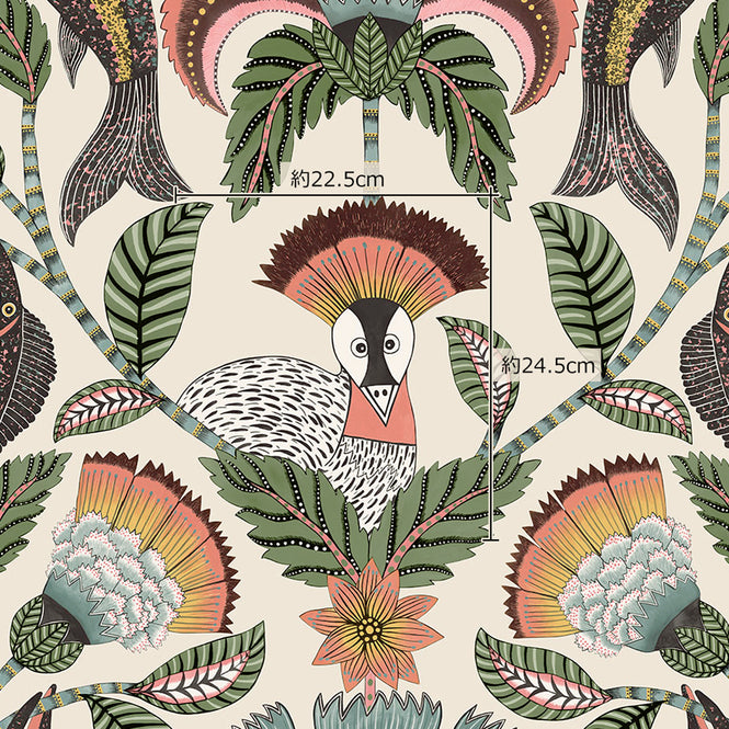 モチーフのサイズ参照画像