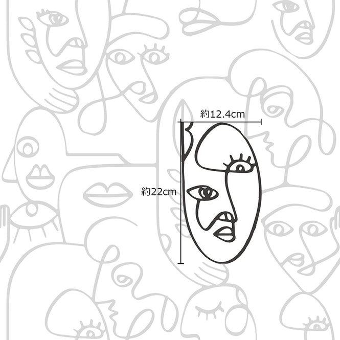 【限定数】輸入壁紙 CRISTIANA MASI / Friends&Coffee 2 / 16619