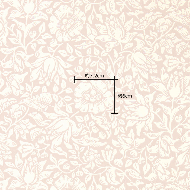 モチーフのサイズ参照画像