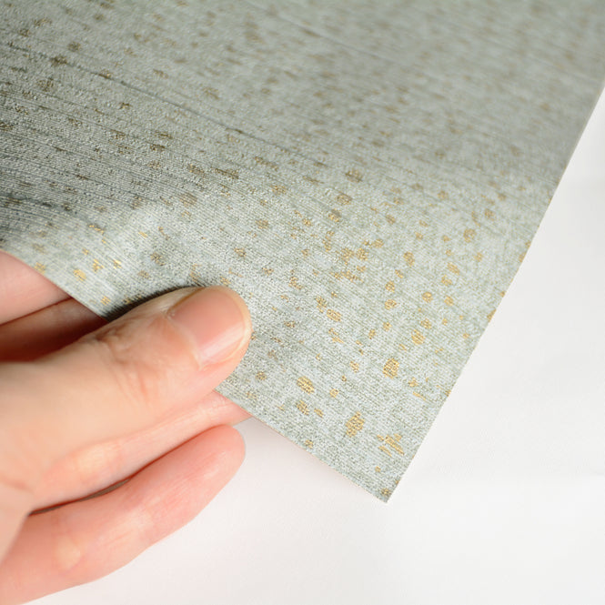 Eijffinger / MUSEUM / 358064(307354)(FUSION)