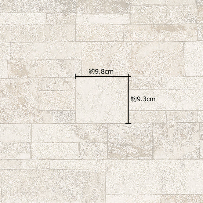 モチーフのサイズ参照画像