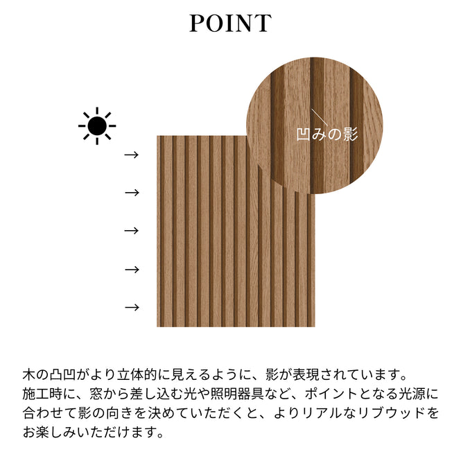輸入壁紙 Marburg (マルブルグ) / BOTANICA / 33958