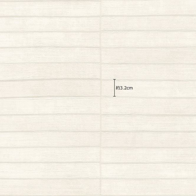 レザー幅参照画像