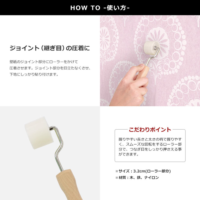 【輸入壁紙はじめてセット】rasch ラッシュ / 452075 (Kalahari / Denzo ll)