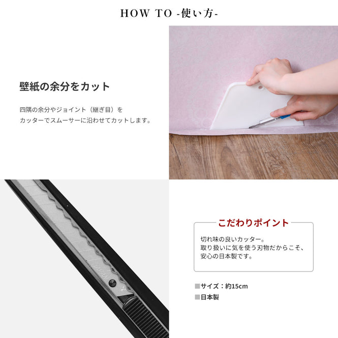 【輸入壁紙はじめてセット】rasch ラッシュ / 312164 (Color Your Life)