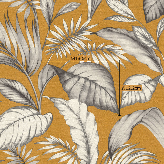 モチーフのサイズ参照画像