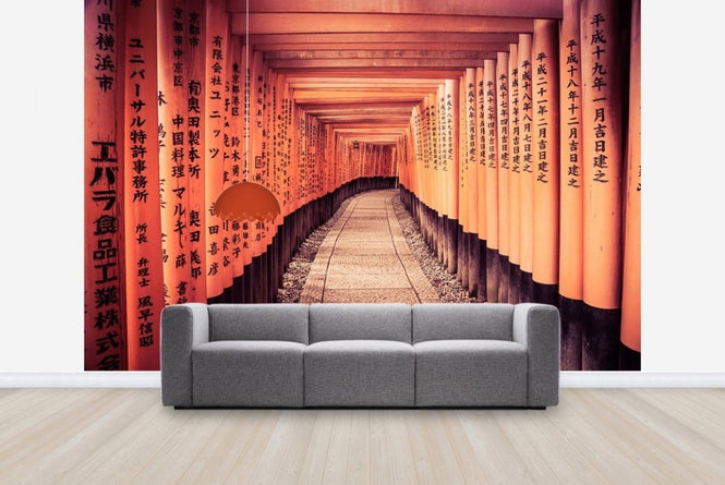 PHOTOWALL / Historical Kyoto Gates injapan (e22821)