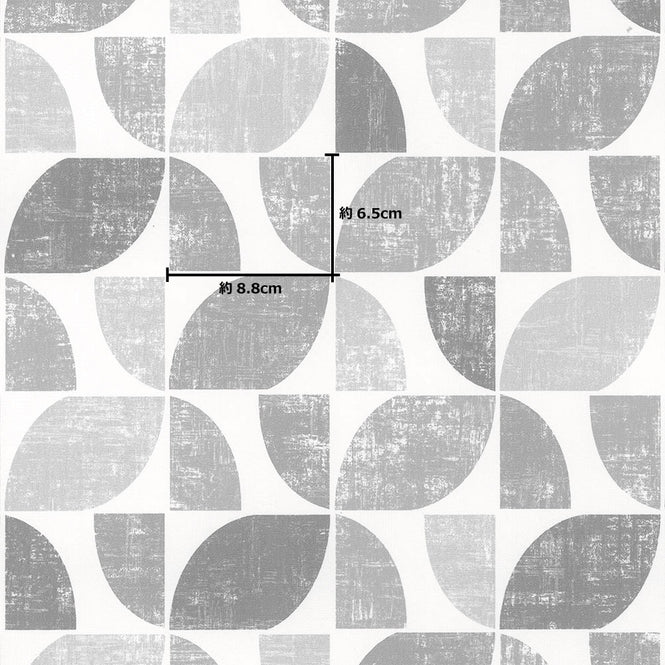 サイズ参照画像