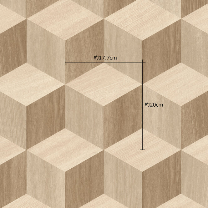 モチーフのサイズ参照画像