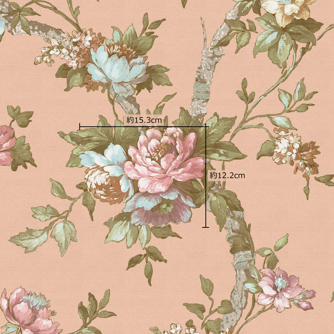 モチーフのサイズ参照画像