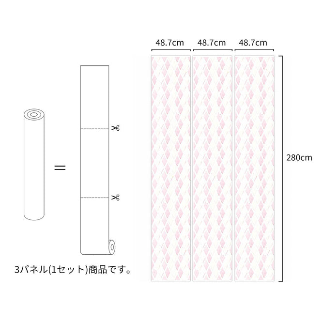 輸入壁紙 KEK Amsterdam / KIDS / WALLPAPER MARSHMALLOWS WP-022