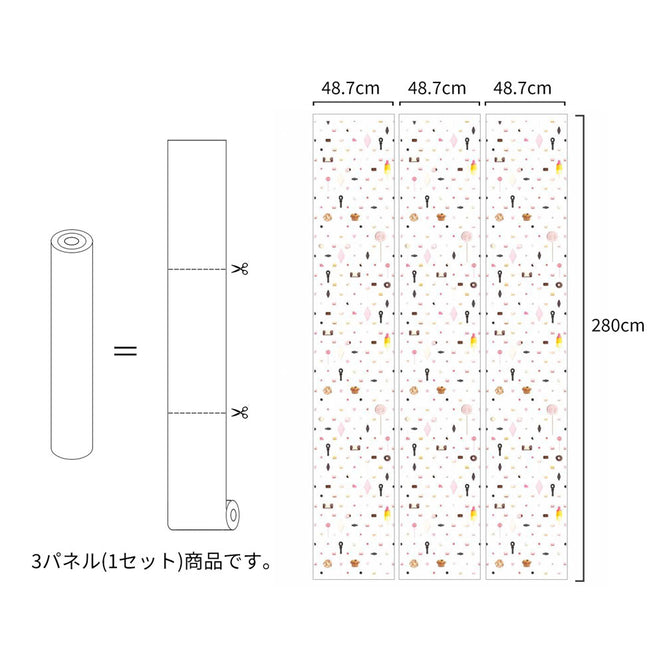 輸入壁紙 KEK Amsterdam / KIDS / WALLPAPER MIXED CANDY WP-087