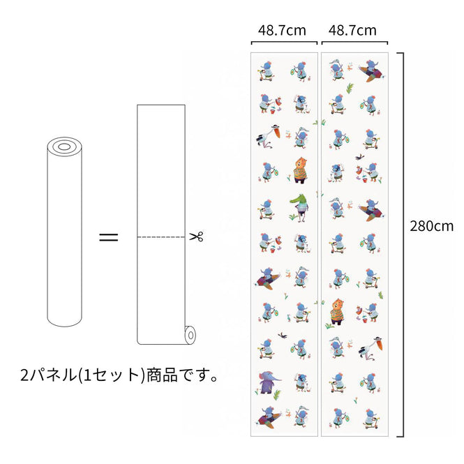 輸入壁紙 KEK Amsterdam / KIDS / WALLPAPER BLUE ELEPHANTS WP-419