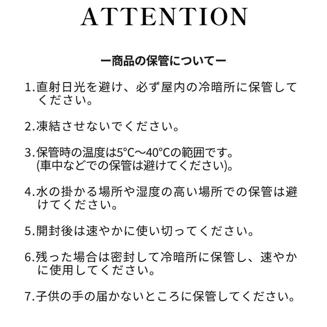 水性リフォームパテW (3.5kg)