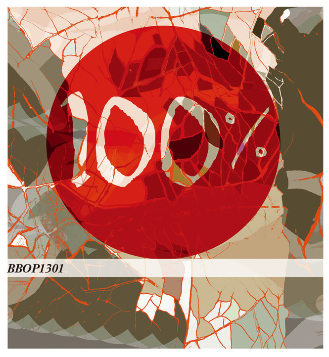 Wall&deco / Big brand 13 Onehundredpercent / BBOP1301