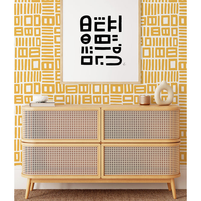 【限定数】はがせる シール 壁紙 NU WALLPAPER / Yellow Traverse / BPS4056